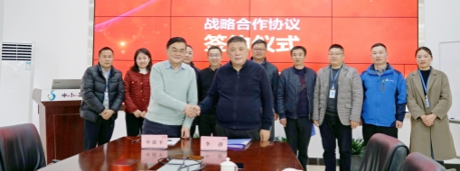 ?貴州省水利水電勘測設(shè)計研究院有限公司黨委書記、董事長申獻(xiàn)平蒞臨中水三立參觀交流